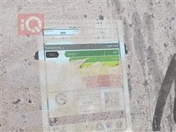 نيسان إكستيرا